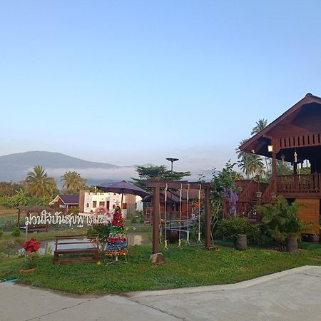 ม่วนใจ๋ปันสุข โฮมสเตย์แอนคาเฟ่ Muanjai Punsuk Homestay And Cafe Чом Тхонг Экстерьер фото